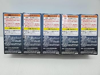 Amazon.co.jp: ワンピース ワールドコレクタブルフィギュア